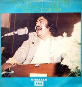 Sabri Brothers, The, Maqbool Ahmed Sabri -  Ghazals (Vinyl)